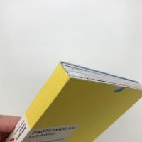 ひらめきとときめきの A to Z展