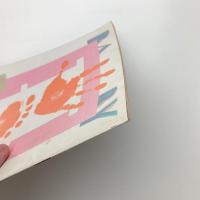 ママとパパの育児絵本