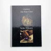 Jae-Eun Choi/Seiko Mikami
