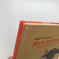 JEUX D'ESTAMPES : Images étranges et amusantes du Japon
