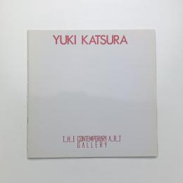物体とイメージの間 桂ゆき