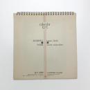 池田満寿夫 水彩画