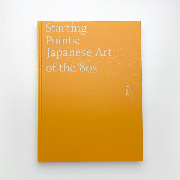 小林敬生 木口木版画全作品 1976‐2011 / 玄玄書林 / 古本、中古