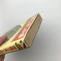 空飛ぶ冷し中華 part2