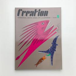 Creation no.5