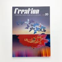 Creation no.20