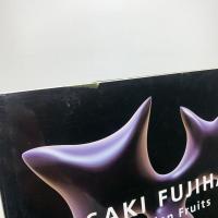 FORBIDDEN FRUITS