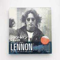 ジョン・レノン レジェンド