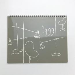 飯田淳 カレンダー 1999年