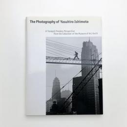 写真家 石元泰博 時代を超える静かなまなざし