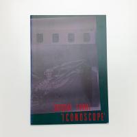 古井智展 ICONOSCOPES 1990