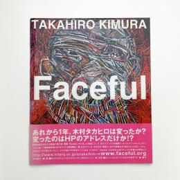 Faceful