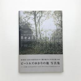 Somewhere In The Beatles ビートルズがきこえる…