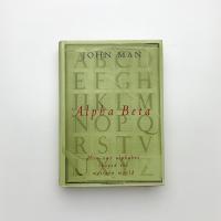 Alpha Beta