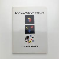 LANGUAGE OF VISION