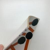 季刊 カラム No.72