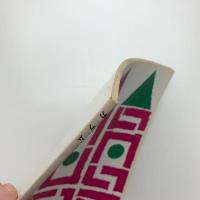 季刊 カラム No.86