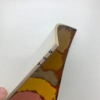 季刊 カラム No.96