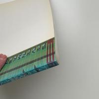 アメリカ現代版画 7人の巨匠たち