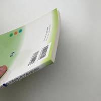 生涯学習支援のための参加型学習のすすめ方 「参加」から「参画」へ