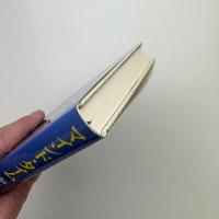 マインド・タイム