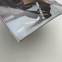 横尾忠則マガジン VOL.3