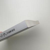 安齊重男の“私・写・録” 1970-2006