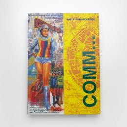 COMM...｜Navin Rawanchaikul