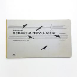 IL MERLO HA PERSO IL BECCO