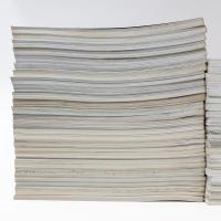 武蔵野美術 No.70-120 揃