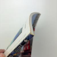 SD スペース・デザイン　1992年3月号
