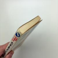 エンターテインメント・メディア産業