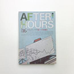 AFTER HOURS #16