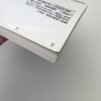 批評空間 critical space 第1号