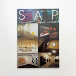 Saison Art Program Journal　No.5