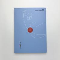 談 別冊 shikohin world たばこ