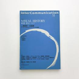 InterCommunication No.51