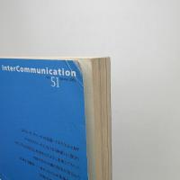 InterCommunication No.51