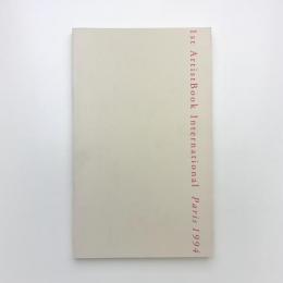 1st ArtistBook International Paris 1994
