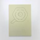 アドバタイジング・アート史展Ⅱ 1991-1995（Re-の時代）