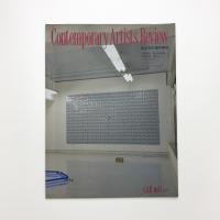 Contemporary Artists Review no.11