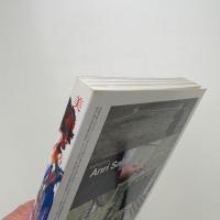 美術手帖　2011年10月号