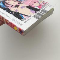 美術手帖　2013年8月号