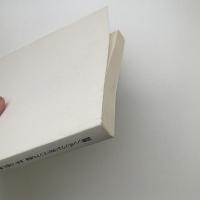 国際シンポジウム1999「アジアの美術：未来への視点」報告書