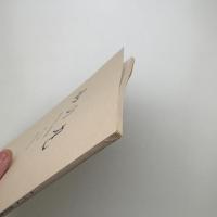 北の丸　第10号