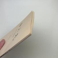 北の丸　第11号