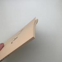 北の丸　第13号