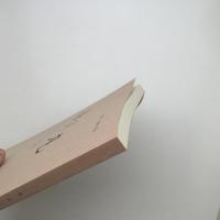 北の丸　第28号