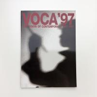 VOCA展 '97