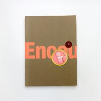 出会い展 Encounter